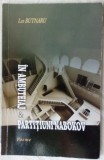 Cumpara ieftin LEO BUTNARU - IN AMBUTEIAJ &amp; PARTITIUNI NABOKOV (POEME, ED LUMINA CHISINAU 2012)