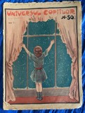 UNIVERSUL COPIILOR SI AL TINERETULUI(An XI,Nr.50/UZURA VIZIBILA IN POZE..