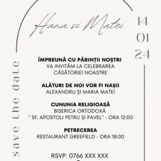 Invitatie nunta, 10x15 cm, cu plic personalizat, model Minimalist Arcada