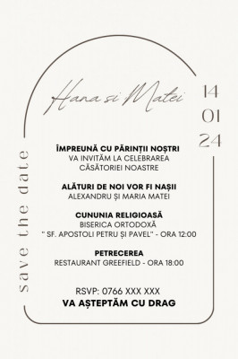 Invitatie nunta, 10x15 cm, cu plic personalizat, model Minimalist Arcada foto