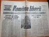 Romania Libera 25 Martie 1990, Conferinta Ion Iliescu. Ziar de Colectie