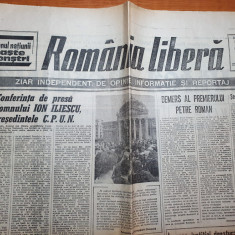 romania libera 25 martie 1990-conferinta de presa a lui ion iliescu