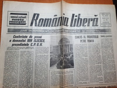 romania libera 25 martie 1990-conferinta de presa a lui ion iliescu foto