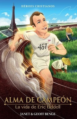 Eric Liddell: Algo Mas Preciado Que el Oro foto