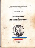 AS - IOAN DOGARU - MIHAI EMINESCU IN MEDALISTICA UNIVERSALA