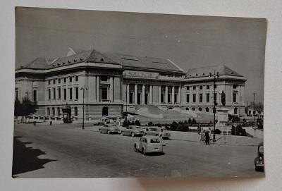 PLOIESTI Palatul Culturii - Carte Postala - vedere - ilustrata foto