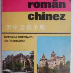 Ghid de conversatie roman-chinez – Eufrosina Dorobantu, Ion Dorobantu