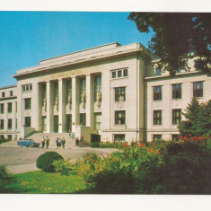 RF18 -Carte Postala- Bucuresti, facultatea de Drept, circulata 1970