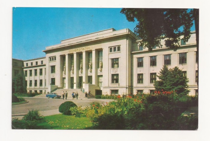 RF18 -Carte Postala- Bucuresti, facultatea de Drept, circulata 1970