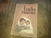 Manual Limba Romana Clasa I 1958 Brosat Bogat Ilustrat Vechi Rar Carti Scolaresti