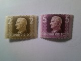 2 Timbre Ungaria 1941 Miklos Horty , 2 si 5p