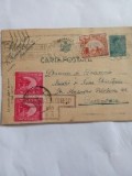 Carte Poștală Cenzurat București 155 b3 Timișoara