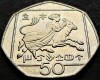 Moneda exotica 50 MILS - CIPRU, anul 1991 *cod 536 A = UNC din SET NUMISMATIC!, Europa