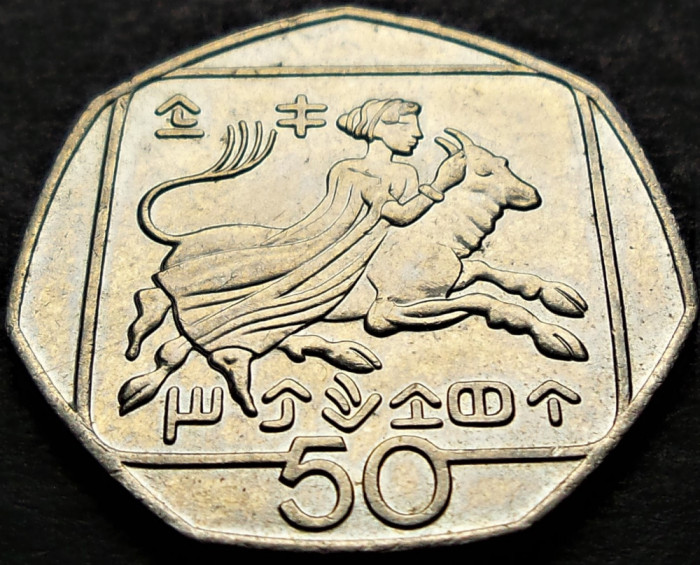 Moneda exotica 50 MILS - CIPRU, anul 1991 *cod 536 A = UNC din SET NUMISMATIC!