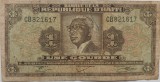 Haiti, 1 Gourdes 1979