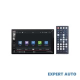 Multi-media player akai ca-2din2405 7inch bluetooth android usb sd card gps Alta marca Alt model #7