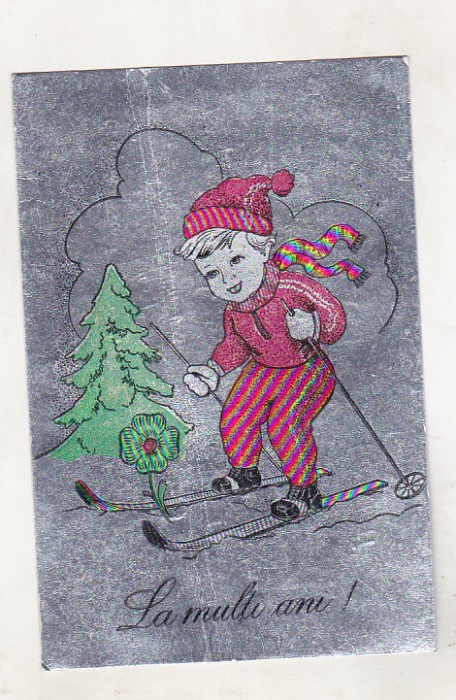 bnk cp Felicitare - argintie - circulata