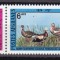 Afganistan 1974 fauna pasari MI 1160-1162 MNH