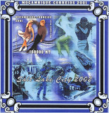 MOZAMBIC 2001 OLIMPIADA DE IARNA SALT LAKE CITY PATINAJ