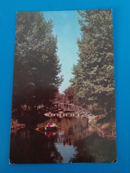 CPIB 23191 CARTE POSTALA - PITESTI. VEDERE DIN PARCUL ARGESUL, CIRCULATA, 1966, STAMPILE, TIMBRU