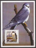 GUINEE 2002 FAUNA PASARI ( colita dantelata ) MNH, Nestampilat