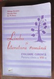 Limba si literatura romana. Evaluare curenta pentru clasa a 8-a, Clasa 8, Limba Romana