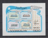 Somalia 1994 - Locomotive, trenuri, cai ferate, bloc neuzat
