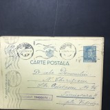 CP01 Carte postala veche 1941 Rosiu - Timisoara stampila box violet CENZURAT TIMISOARA 1 WW2