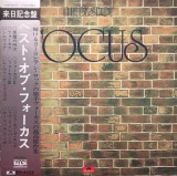 Vinil LP "Japan Press" Focus &ndash; The Best Of Focus (VG+)