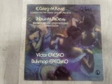 E.Grieg.M.Ravel- Concertos for piano and orchestra