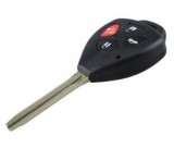 Set 2 bucati - Carcasa cheie Topautochei&amp;#174; compatibila cu Toyota 4 butoane