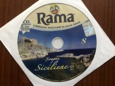 soapte siciliene triskele privitera cd disc promo rama muzica siciliana traditionala cantonete napoletane roton vg+
