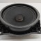 Difuzor ușă dreapta față LEXUS UX _AA1_, _AH1_, _MA1_ 2020 OEM: 86160-0WS30 28076580