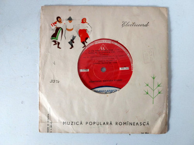 Vinil Cantece populare ardelenesti, Electrecord, 33RPM, 1960, disc mic foto