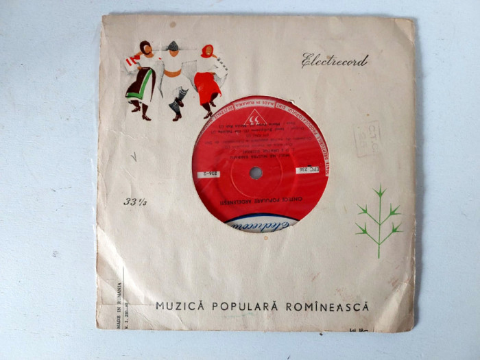 Vinil Cantece populare ardelenesti, Electrecord, 33RPM, 1960, disc mic