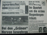 Ziar sport RDG (26 august 1981), reportaj canotaj Sanda Toma