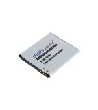Acumulator pentru Samsung Galaxy S4 / Galaxy S4 Active 2600mAh 3.8V, Digibuddy