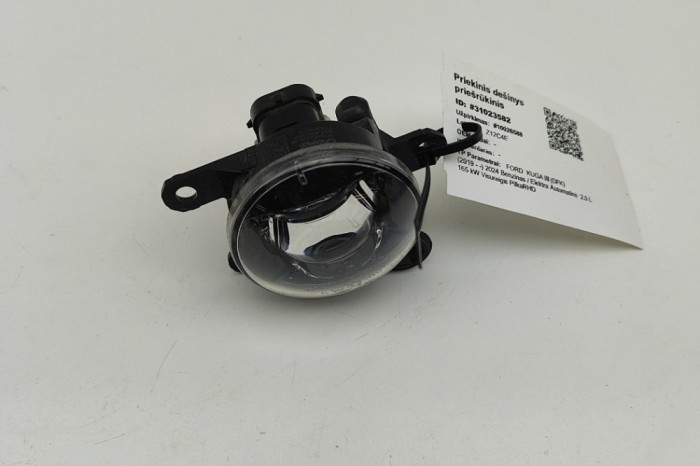 Proiector ceață dreapta față FORD KUGA III DFK 2024 OEM: JX7B-15A254-AB 31023582