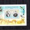 M2 C3 - Timbre foarte vechi - Germania Democrata - DDR - bloc filatelic