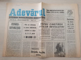 Adevarul 10 ianuarie 1990-articole revolutia,cinstirea eroilor revolutiei
