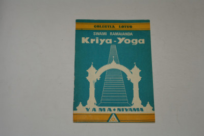 Kriya Yoga - Swami Ramaianda foto
