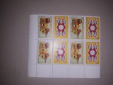 TIMBRE ROMANIA MNH-1984/LP1114-ZIUA MARCII POSTALE ROMANESTI, Nestampilat