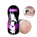 Cumpara ieftin Masturbator Vagin Cu VIbratii Sex In A Can
