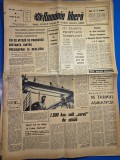 ziarul romania libera 27 august 1966 - statiunea climaterica moneasa