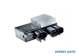 Releu ventilator Toyota Auris (2006-2012)[_E15_] #1, Array