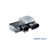 Releu ventilator Toyota Corolla Verso (2009-&gt;) #1