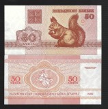 BELARUS 50 Kopeek / Copeici 1992 , P-1a , UNC , necirculata