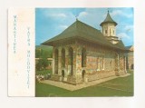 RF195 - Carte Postala - Manastirea Vatra Moldovitei, circulata 1969