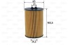 Filtru ulei Valeo 586617 Audi VW Skoda Seat MAN A1 A3 A4 A5 A6 Golf Caddy Crafter