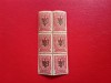 1918 - UCRAINA - Russian Postage Stamps of 1915-1917 Overprinted - BLOCK MNH, Nestampilat